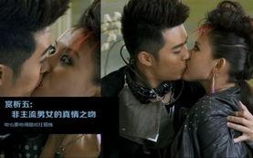 03年的国产剧吻戏视频