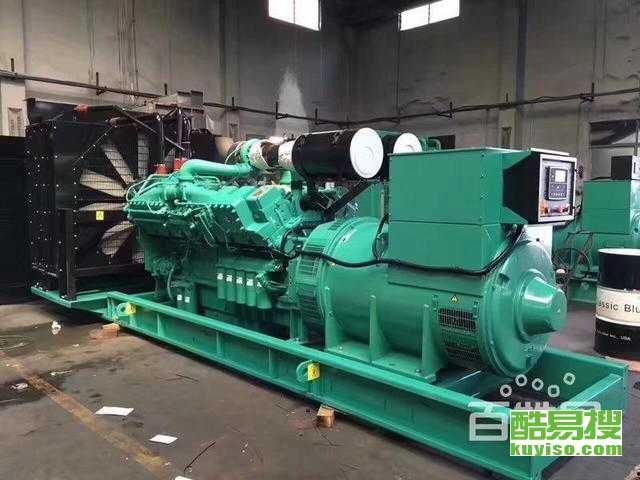 国产发电机翻新视频教学,视频教学带你轻松掌握翻新技能