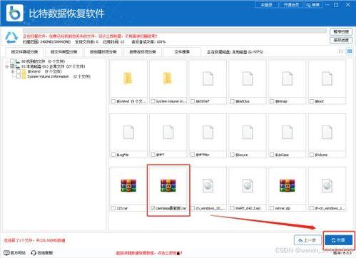国产视频修复软件,重塑经典，焕新视听体验