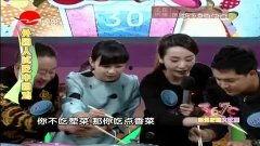 老外试吃中国产品视频,一场味蕾的奇妙之旅