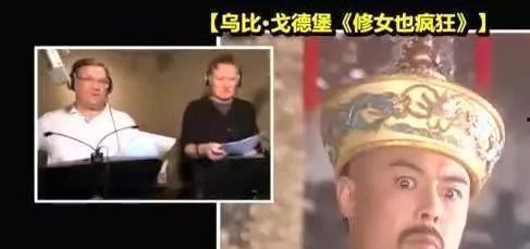 外国明星追国产剧视频播放,追剧视频播放量爆表，中外文化交流新风尚