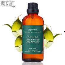 国产精油按摩原装视频,体验传统与现代的完美融合