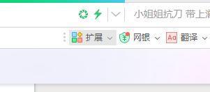 微信小视频国产网站,打造短视频新生态