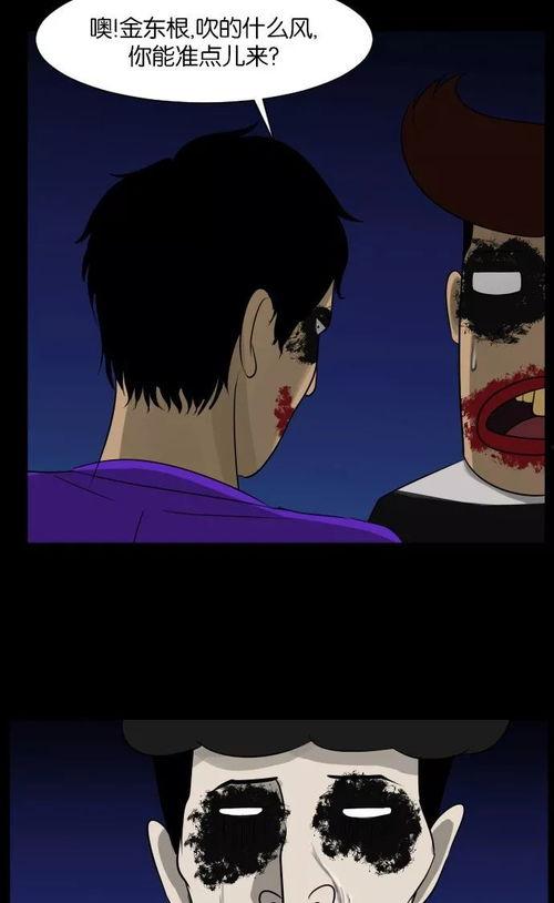 国产日本鬼畜动画视频