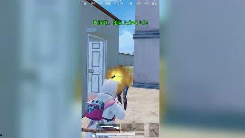 国产小可爱视频吃鸡,萌态百出笑翻网友