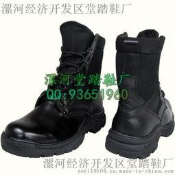 国产军靴子视频大全图片,视频大全中的坚毅步伐