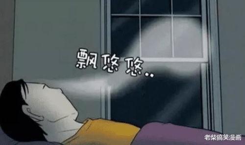 国产变身动画女搞笑视频,国产动画女角色搞笑瞬间大盘点