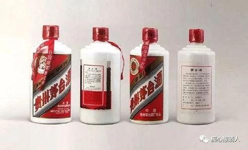 国产茅台拍卖视频讲解下载,视频讲解带你领略国酒魅力