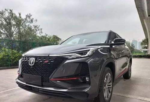 笑话国产汽车视频,国产汽车视频，带你领略汽车界的幽默风采