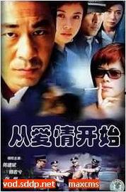 国产在线言情视频播放,在线观看热潮席卷全网