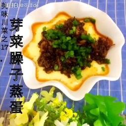 国产网红芽菜视频,国产短视频中的绿色新宠