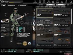 国产白金之星测评视频,深度解析性能与品质的完美融合