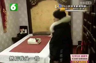 看国产裸体按摩视频网站