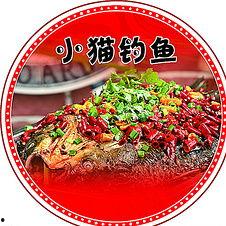 动漫国产烤鱼视频,美味与创意的完美融合