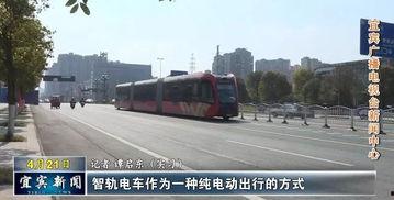 国产电车并排测速视频,速度与激情的较量