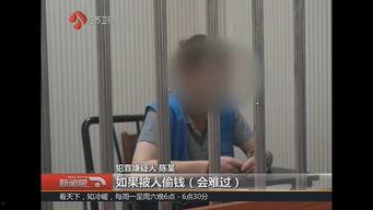 国产情侣精视频偷,国产情侣精视频偷拍揭秘