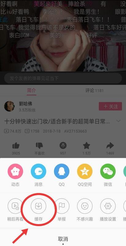 国产sm视频迅雷种子 迅雷下载,迅雷助力轻松获取热门资源