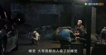 国产沙雕超长广告片视频,超长广告片中的笑料百出