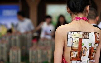 国产售楼部的美女视频