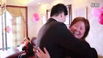 激烈精油按摩视频国产