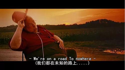 国产老人不正经视频,笑料百出，温馨瞬间尽收眼底