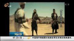 国产电影插曲激烈视频在线观看,在线重温经典瞬间