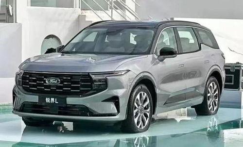 国产锐界外观改装视频,国产SUV外观改装大揭秘