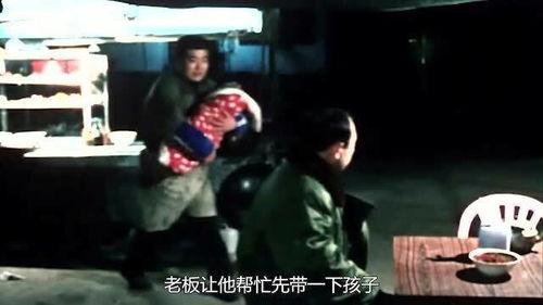 农民工国语在线国产视频,国语在线国产视频中的真实写照