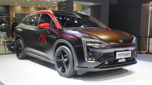 国产传奇车视频大全图片,视频大全图片解析