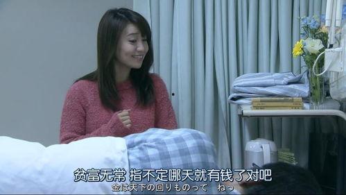 大保健国产对白视频,揭秘行业幕后故事